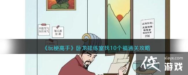 ���湣���֡�������������10����ͨ�ع���