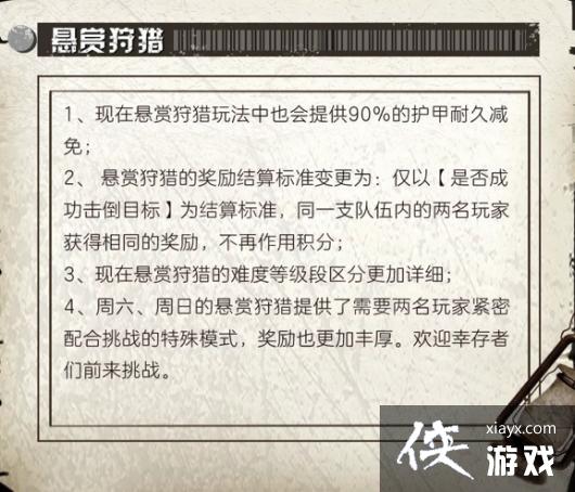 ����֮��3��16���Ҵ��߿챨һ��