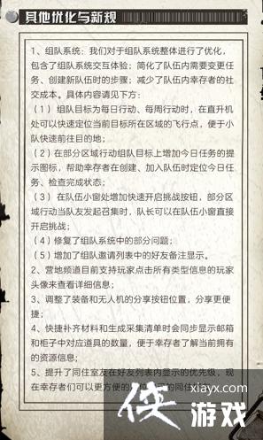 ����֮��3��16���Ҵ��߿챨һ��