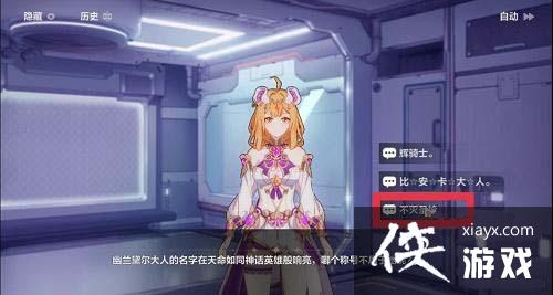 ������3�����������ѵ֪ʶ�γ��ʴ�𰸹���