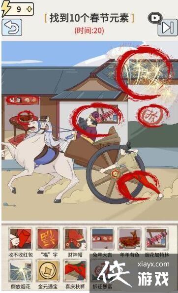 ���湣���֡��̻�����ҳ�10������Ԫ��ͨ�ع���