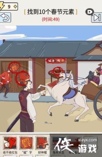 ���湣���֡��̻�����ҳ�10������Ԫ��ͨ�ع���