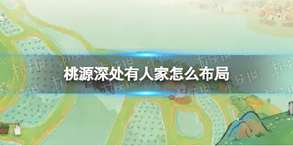 ��Դ����˼���ô����