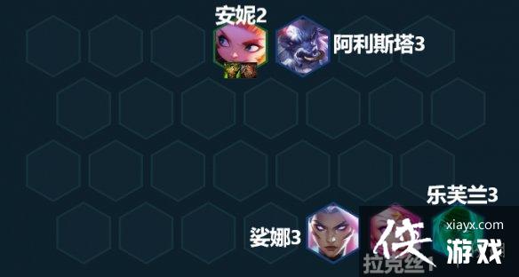 云顶之弈手游五级飓风迦娜阵容 云顶之弈手游五级飓风迦娜阵容