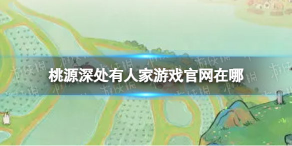 ��Դ����˼���Ϸ��������