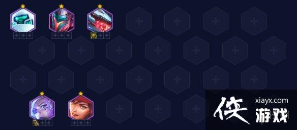 云顶之弈手游秘术至高天烬阵容推荐 云顶之弈手游秘术至高天烬阵容推荐