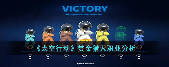 ��̫���ж����ͽ�����ְҵ����