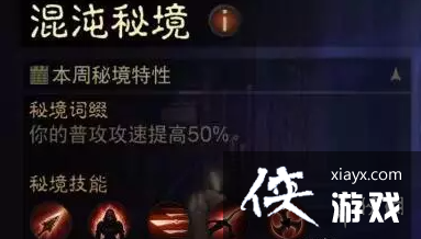 �����ƻ���������ؾ���ħ����ô��