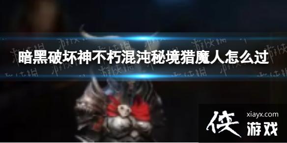 �����ƻ���������ؾ���ħ����ô��