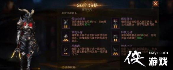 �����ƻ���������ؾ���ħ����ô��