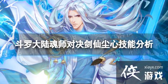 ���޴�½��ʦ�Ծ����ɳ��ļ��ܷ���