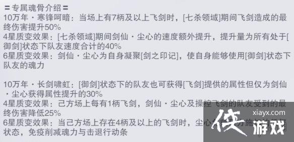 ���޴�½��ʦ�Ծ����ɳ��ļ��ܷ���