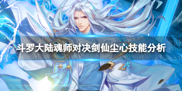 ���޴�½��ʦ�Ծ����ɳ��ļ��ܷ���