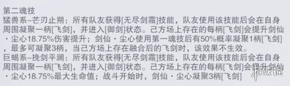 ���޴�½��ʦ�Ծ����ɳ��ļ��ܷ���