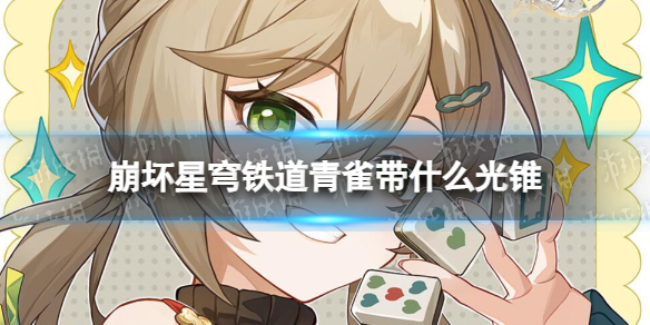 �������������ȸ��ʲô��׶