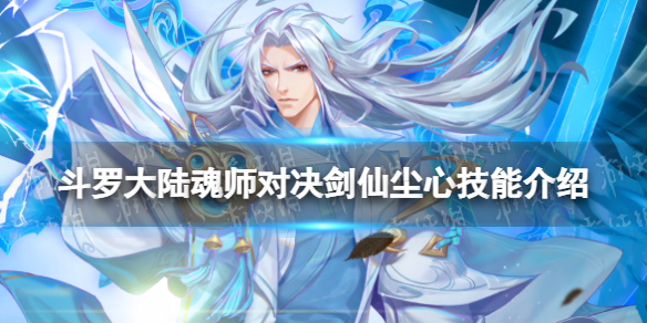 ���޴�½��ʦ�Ծ����ɳ��ļ��ܽ���