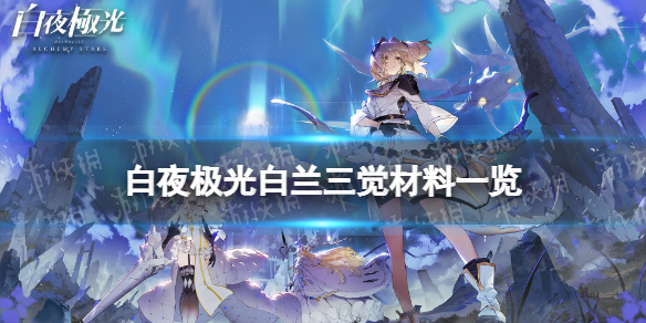 ��ҹ���������������һ��