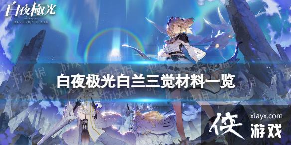 ��ҹ���������������һ��