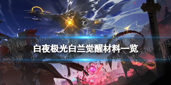 ��ҹ����������Ѳ���һ��