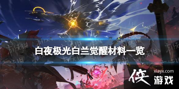 ��ҹ����������Ѳ���һ��