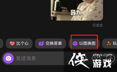 ��������������ɫ�𻨱�ʶ��ȡ����