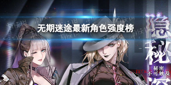 ������;���½�ɫǿ�Ȱ�