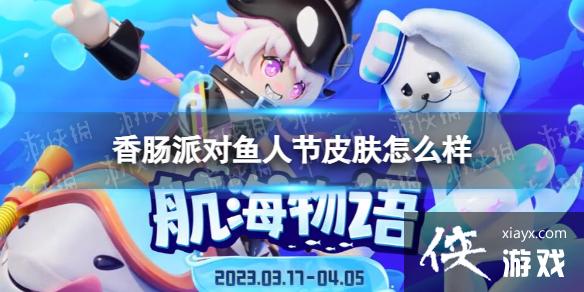 �㳦�ɶ����˽�Ƥ����ô��