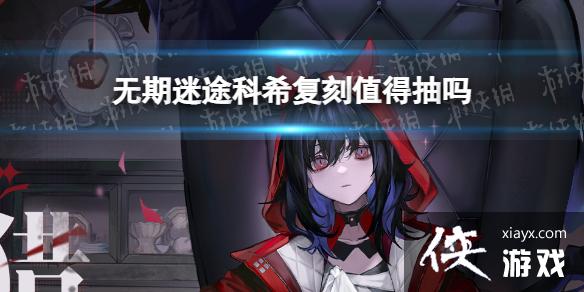 ������;��ϣ����ֵ�ó���