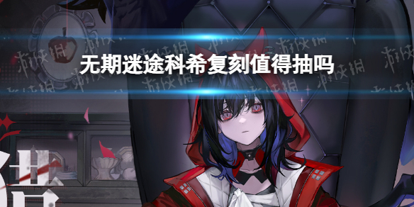 ������;��ϣ����ֵ�ó���