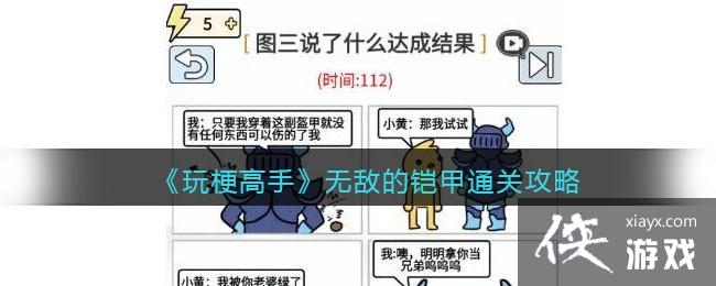 湣֡޵еͨع