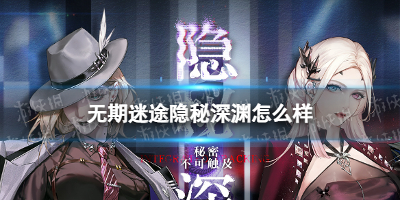 ������;������Ԩ��ô��