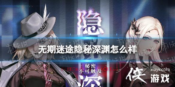 ������;������Ԩ��ô��