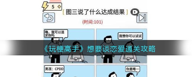 ���湣���֡���Ҫ̸����ͨ�ع���