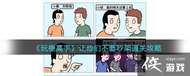 湣֡ǲҪͨع