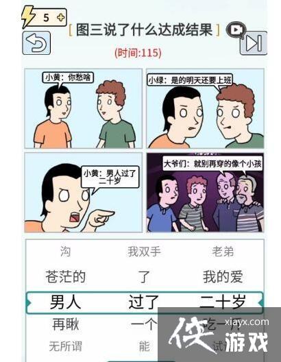 湣֡ǲҪͨع