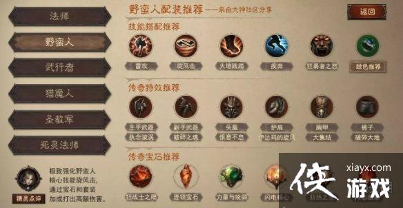 �����ƻ�����ȫְҵ���Ŵ���