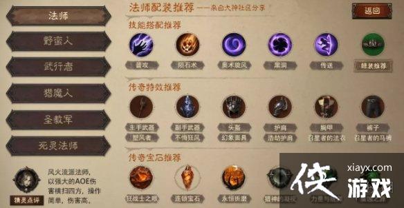 �����ƻ�����ȫְҵ���Ŵ���