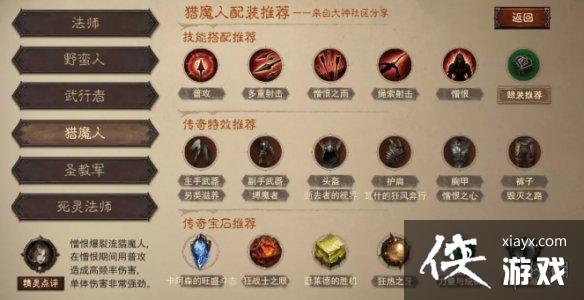 �����ƻ�����ȫְҵ���Ŵ���