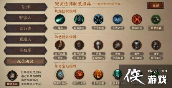 �����ƻ�����ȫְҵ���Ŵ���