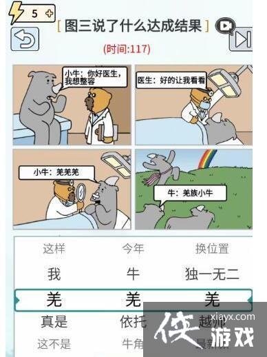 ���湣���֡���Сţ��������ͨ�ع���