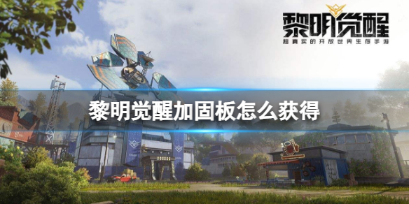 �������Ѽӹ̰���ô���