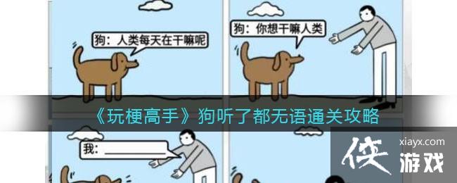 ���湣���֡������˶�����ͨ�ع���