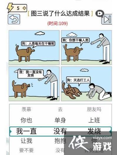 ���湣���֡������˶�����ͨ�ع���