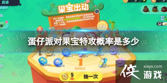 �����ɶԹ����ع������Ƕ���