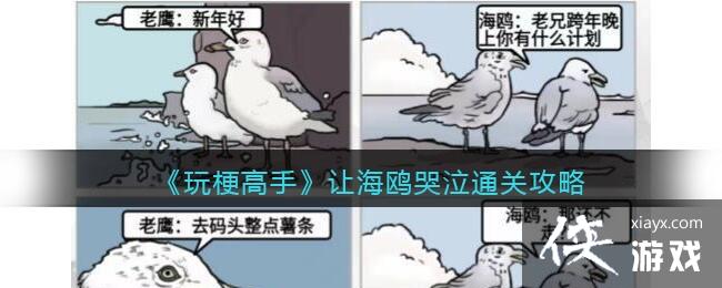 ���湣���֡��ú�Ÿ����ͨ�ع���