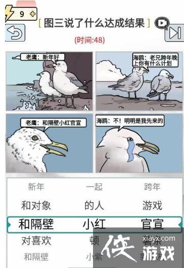 ���湣���֡��ú�Ÿ����ͨ�ع���