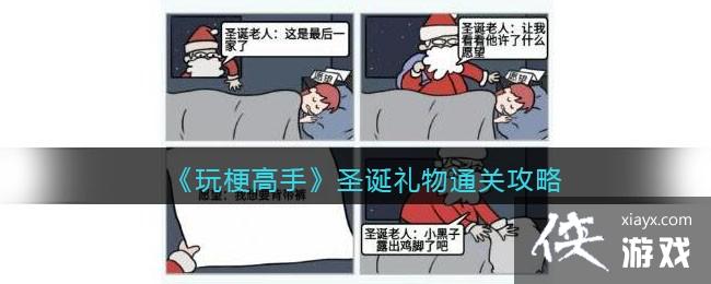 湣֡ʥͨع