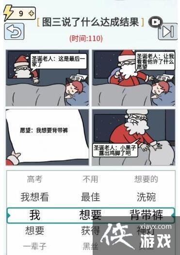 湣֡ʥͨع