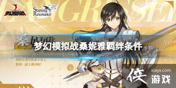 �λ�ģ��սɣ�������������