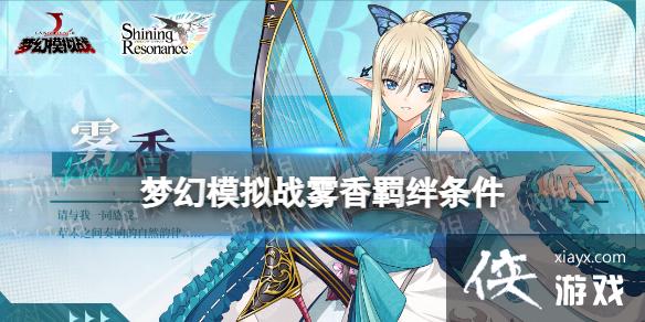 �λ�ģ��ս�������������